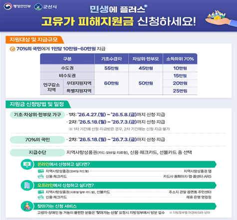 2aae55f63dc4bfc5192ea49f056bb0bd_1776936578_2269.png