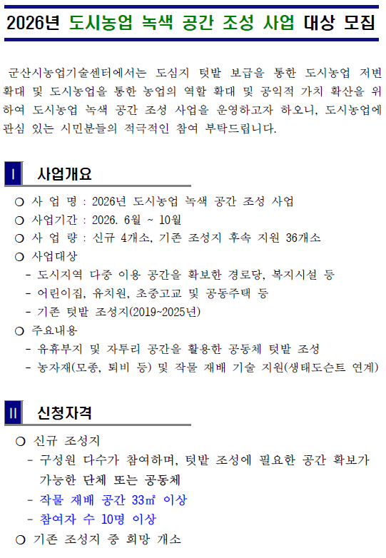 e96002ee08a87d8bb91ec55b87085a4f_1779442406_4823.png